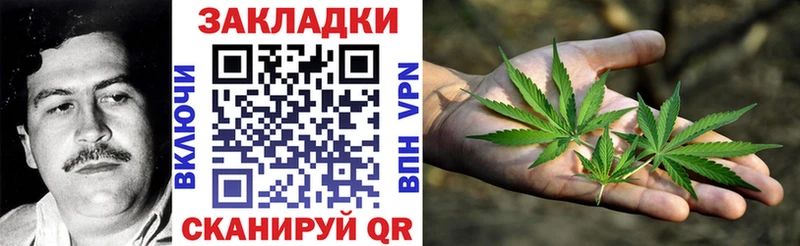 Сколько стоит Алзамай COCAIN  Каннабис  Меф  A PVP  АМФ  ГАШ 