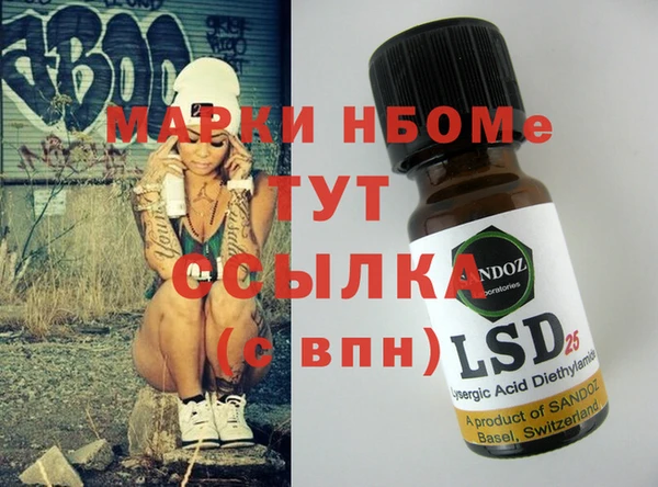 амф Алексин