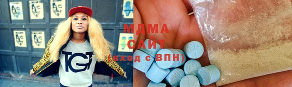 амф Алексин
