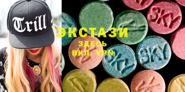 меф Алзамай