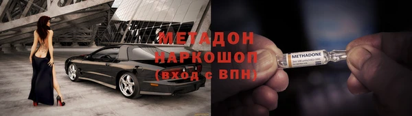 амф Алексин