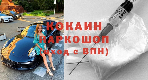 меф Алзамай