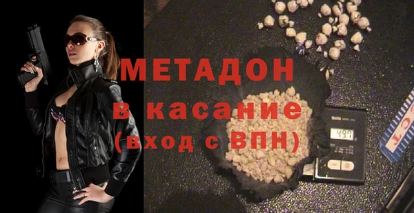 меф Алзамай