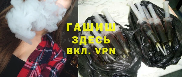 молекула духа Алексеевка