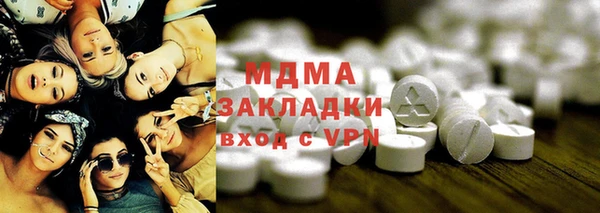 амф Алексин